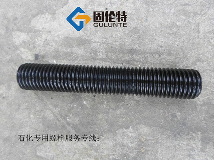 10.9級高溫高壓雙頭螺栓型號規(guī)格尺寸表