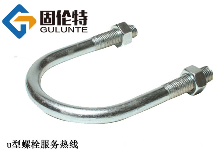 u型螺栓國(guó)標(biāo)型號(hào)規(guī)格尺寸表大全,u型螺栓廠家批發(fā)直銷價(jià)格